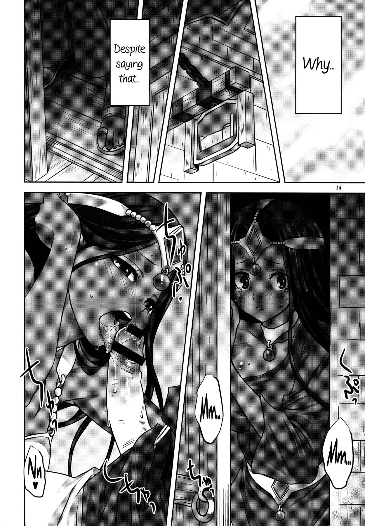 Hentai Manga Comic-You Are My Hero-Read-13